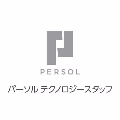 【PL・PM/ソフトウェア品質検証】関西/配属はパーソルグループ内(大阪想定)