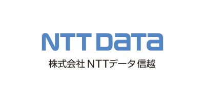 株式会社 NTTデータ信越