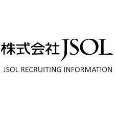 【BX】ERPパッケージ（会計）開発導入コンサルタントメンバー（東京）