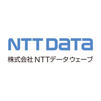 株式会社NTTデータ ウェーブ