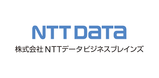 株式会社NTTデータビジネスブレインズ