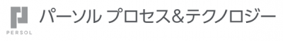 パーソルビジネスプロセスデザイン株式会社