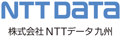 株式会社NTTデータ九州