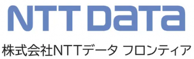株式会社NTTデータ フロンティア
