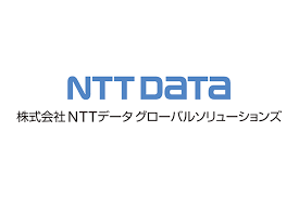 株式会社NTTデータ グローバルソリューションズ